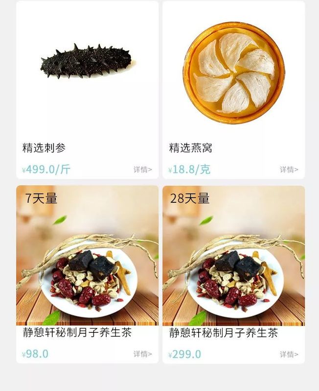 微信图片_20181103164841.jpg