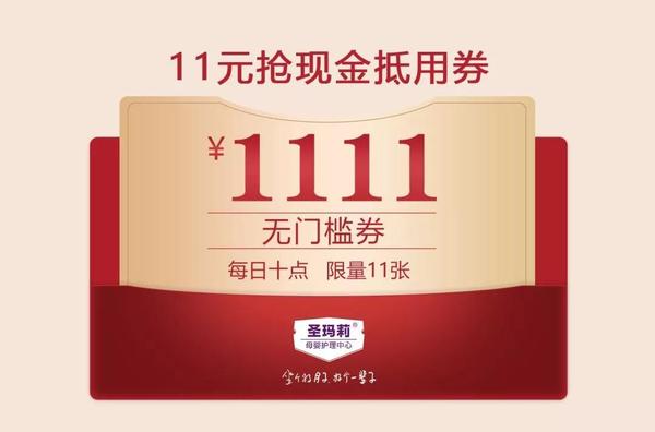 微信图片_20181102175608.jpg