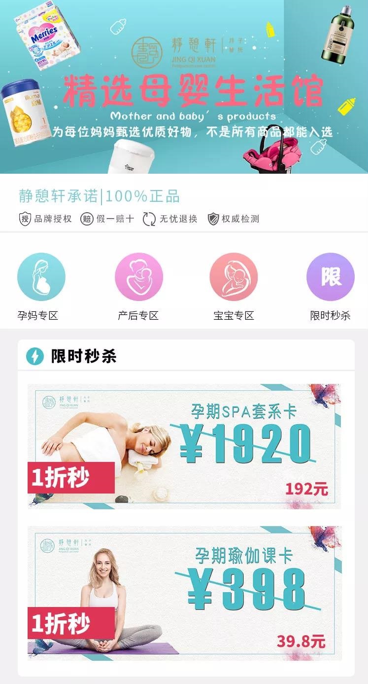 微信图片_20181103164740.jpg