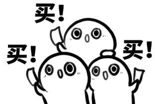 微信图片_20181102175529.gif