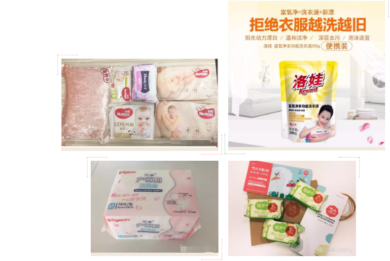 微信截图_20181015094841.png